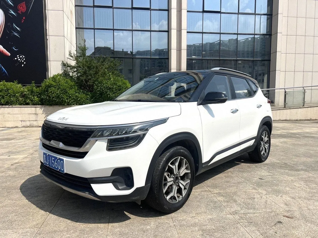 Kia 2021 KX3 (Aopao) 1.5 Stepless Trend Edition Automatic Gear - View 1