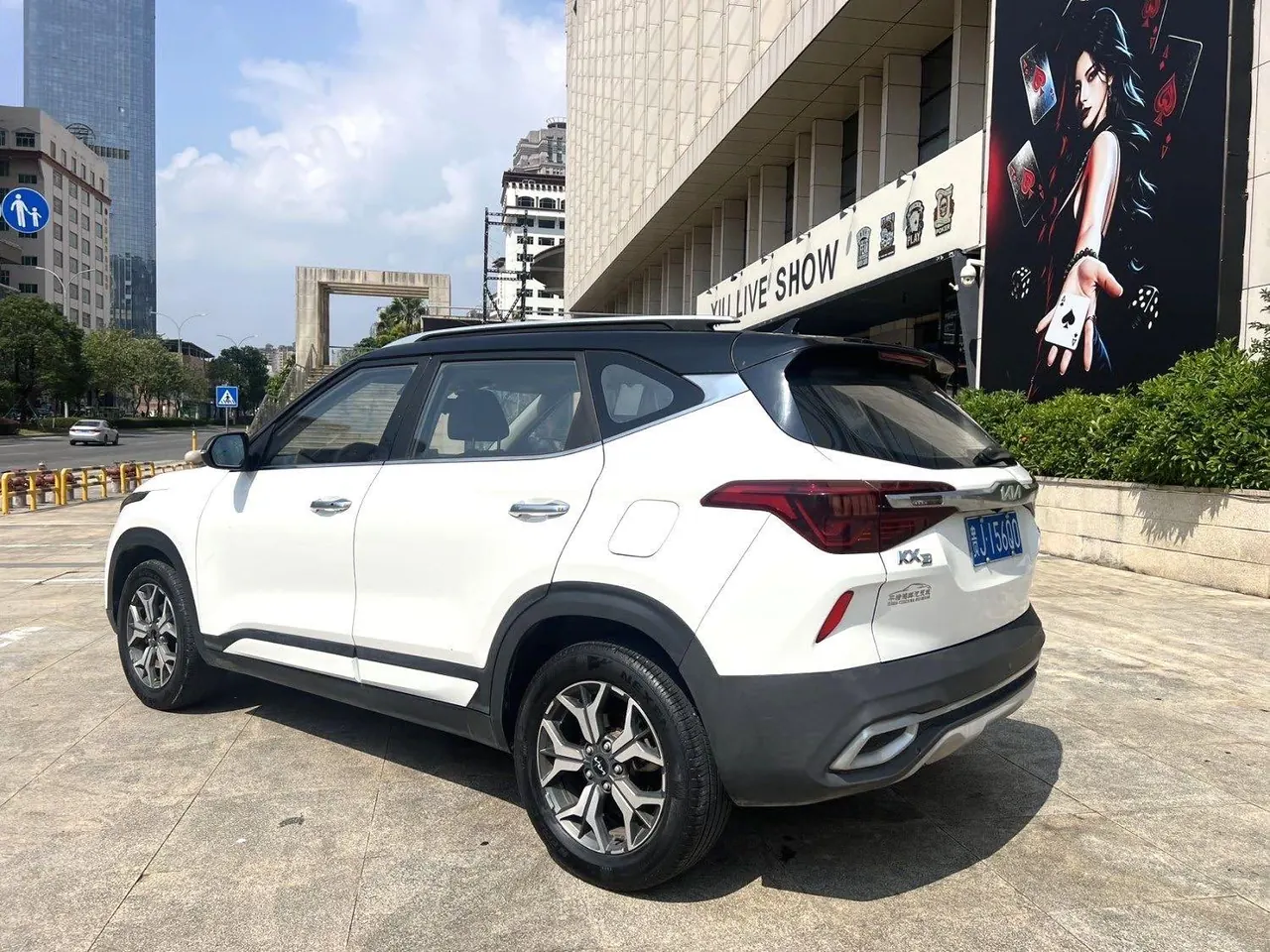 Kia 2021 KX3 (Aopao) 1.5 Stepless Trend Edition Automatic Gear 3