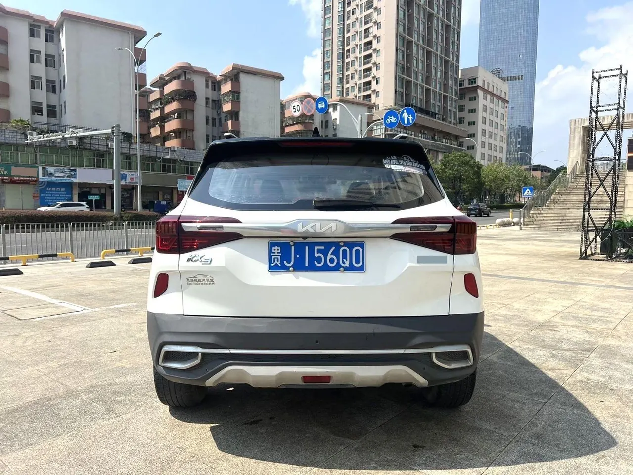 Kia 2021 KX3 (Aopao) 1.5 Stepless Trend Edition Automatic Gear 6