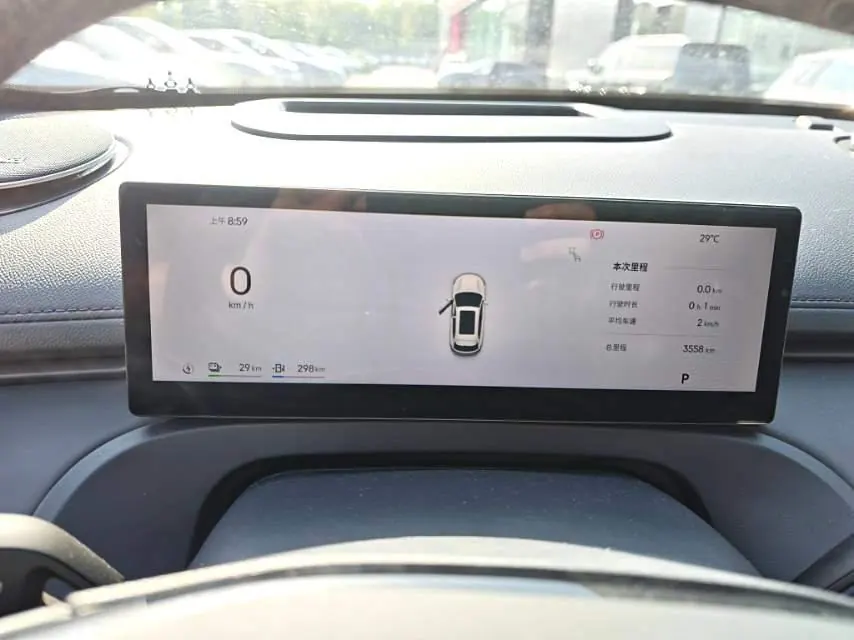 Geely Galaxy 2026 Starship 7 EM-i 1.5 135km Starship Edition Automatic Gear 9