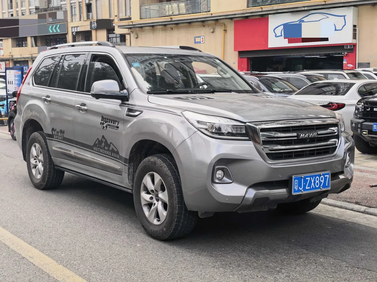 Haval 2020 H9 2.0T 4-wheel drive luxury 7-seat automatic gear 2