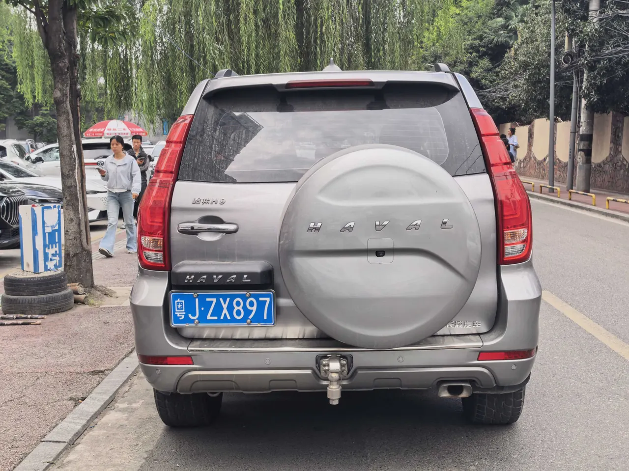 Haval 2020 H9 2.0T 4-wheel drive luxury 7-seat automatic gear 4