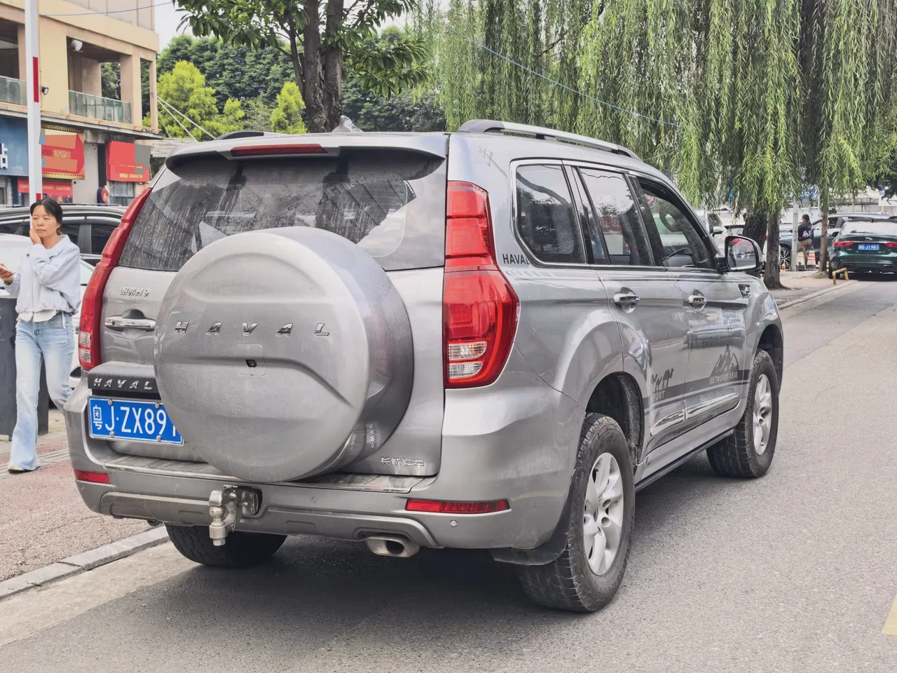 Haval 2020 H9 2.0T 4-wheel drive luxury 7-seat automatic gear 8