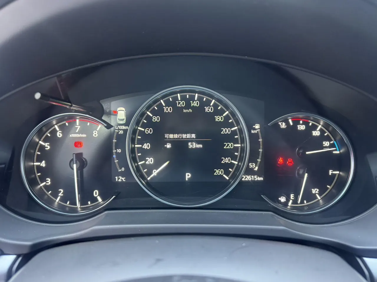 Mazda 2022 CX-5 100.00g Drive Smart Auto 20