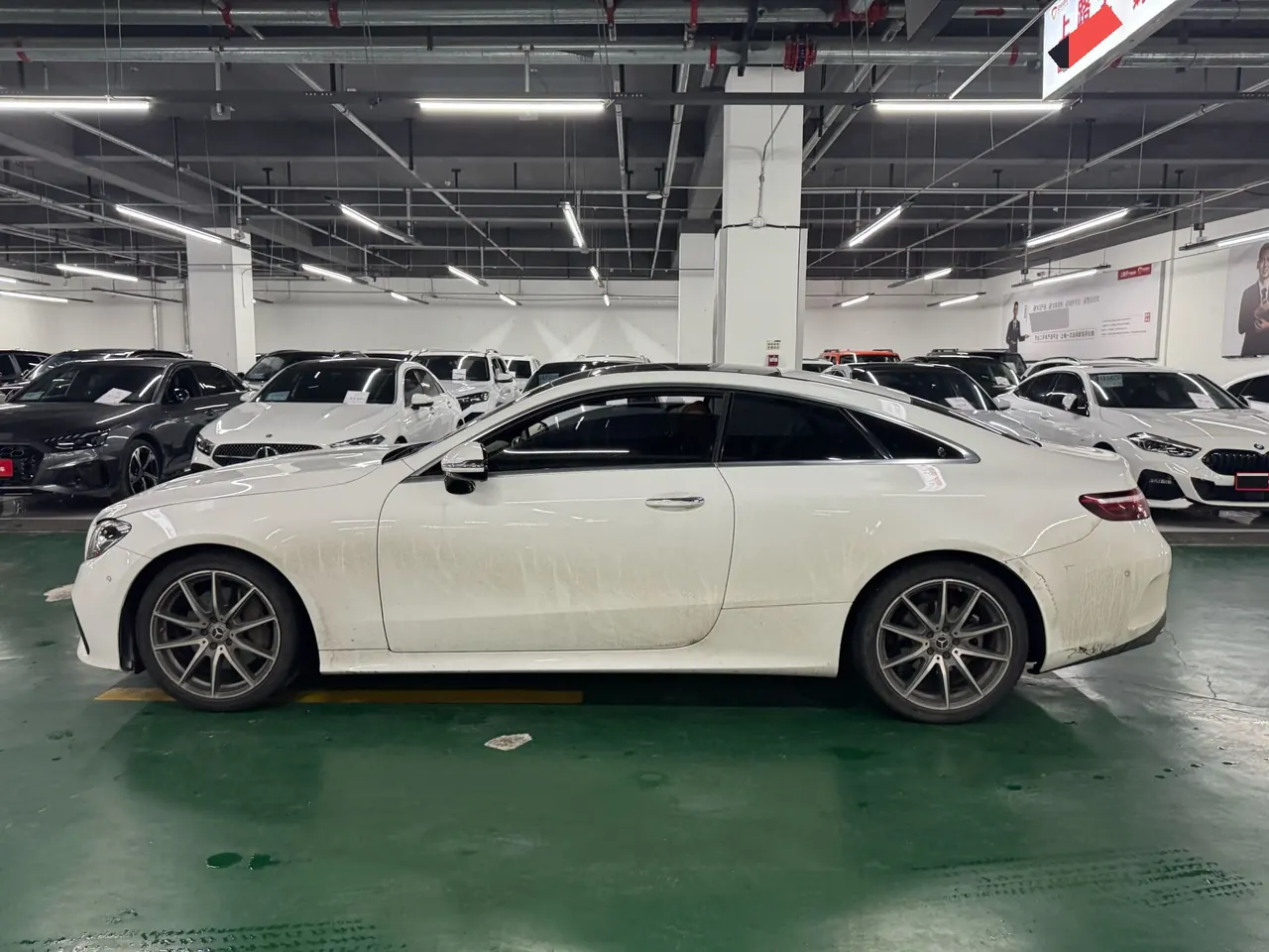 Mercedes Benz Class E (Imported) 2021 E 260 Coupe 2.0T (Modified) Automatic Gear 2
