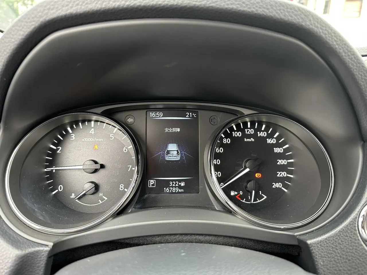 Nissan 2023 Qijun Glory 2.0 Stepless Two-Drive Smart Joint Premium Edition Automatic Gear 11
