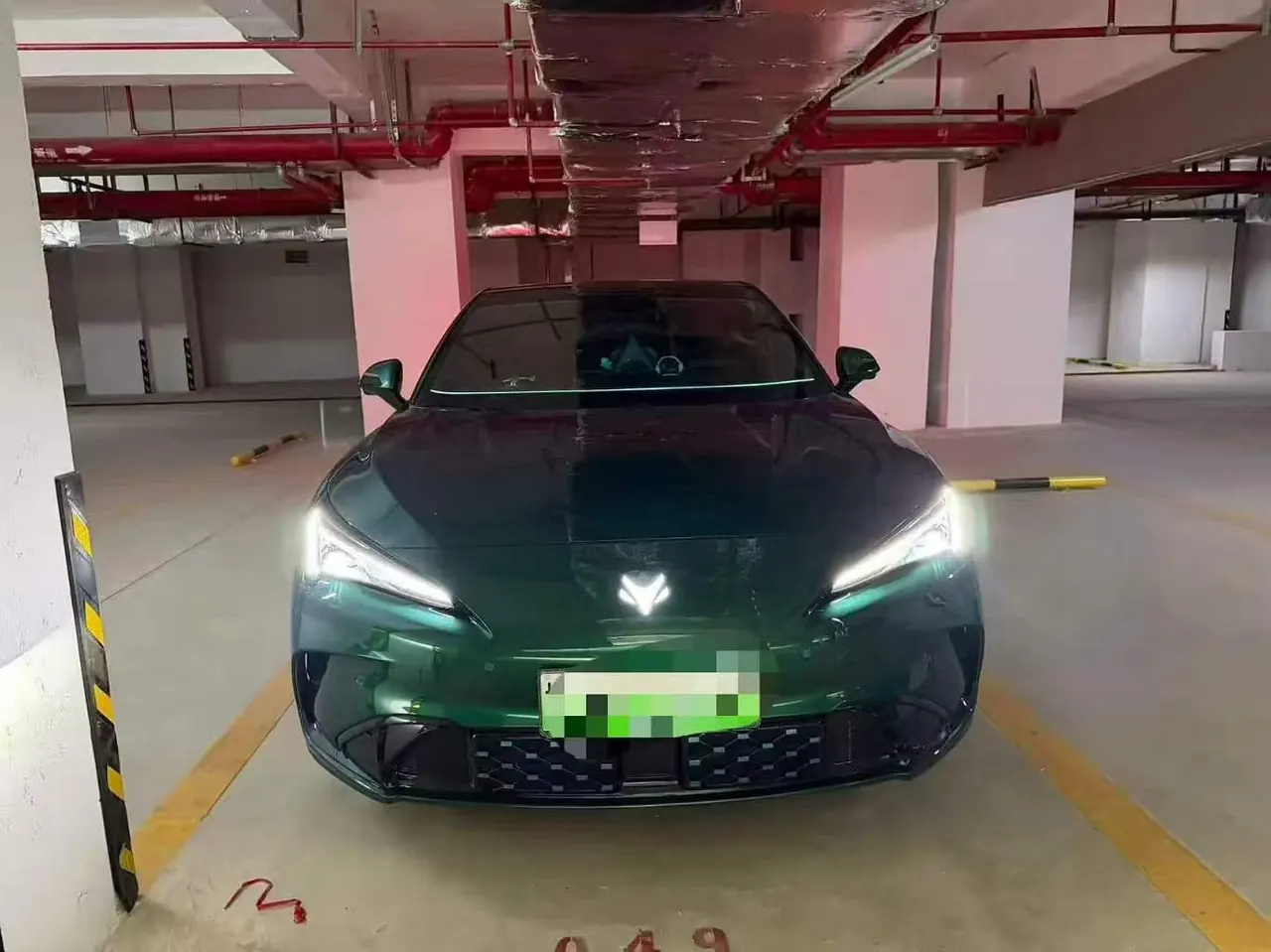 ARCFOX 2026 α S5 1450 Yuan Yuan Zhixing Edition 200kW Automatic Gear 2