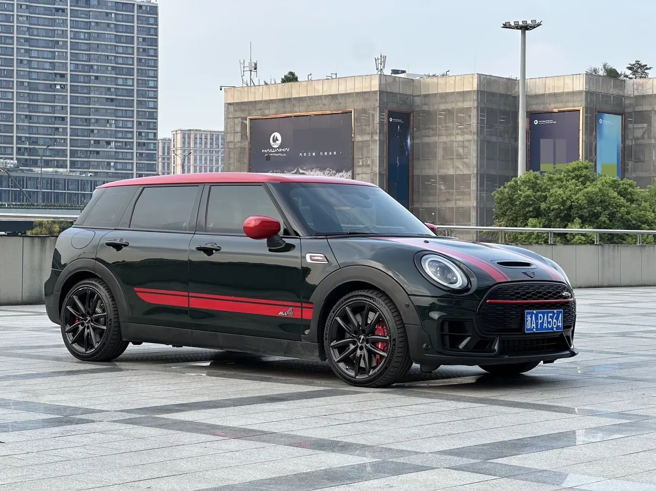 MINI JCW Clubman (Imported) 2023 JCW Clubman All 4 2.0T ALL-IN Automatic 3