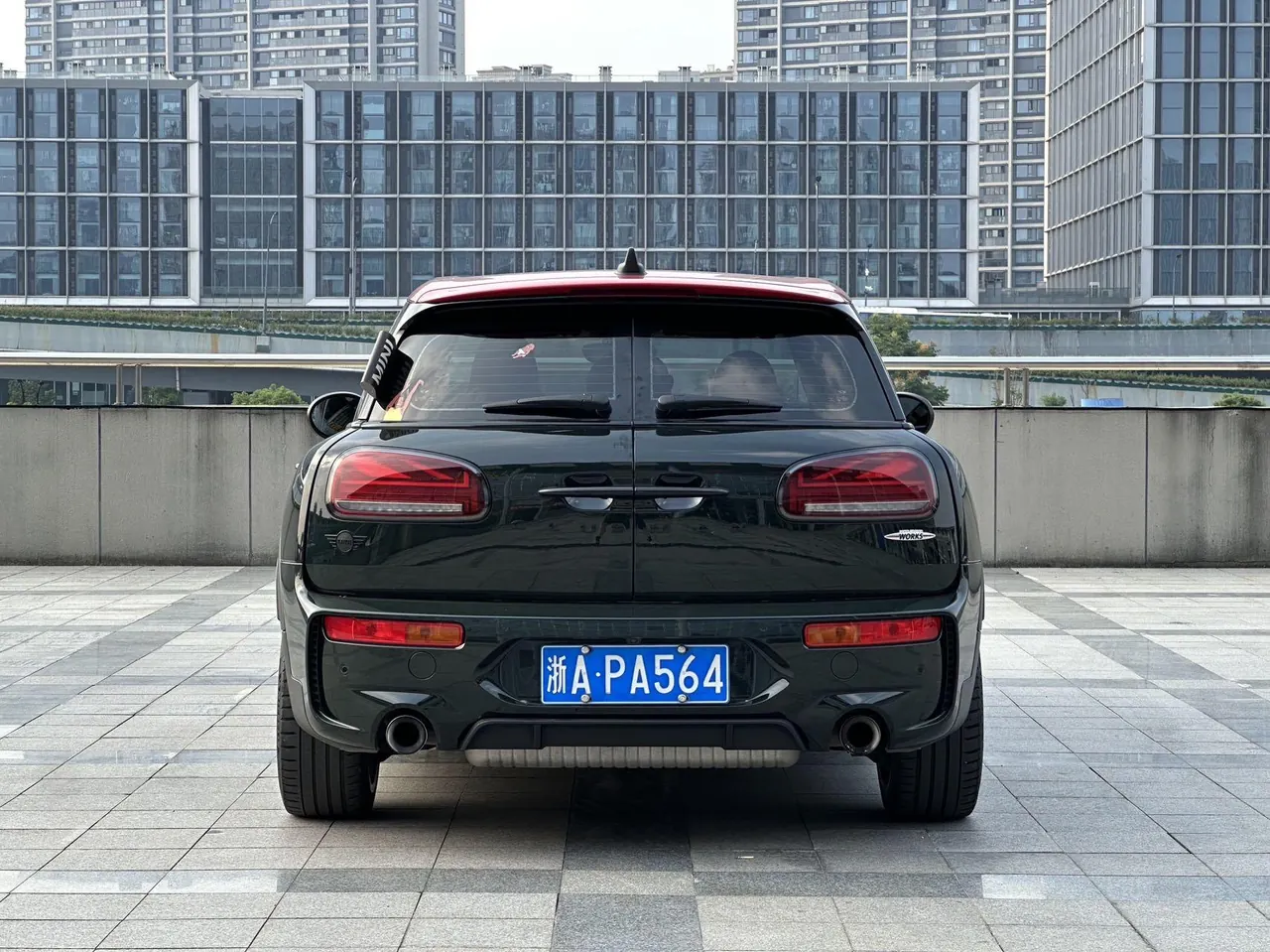 MINI JCW Clubman (Imported) 2023 JCW Clubman All 4 2.0T ALL-IN Automatic 6