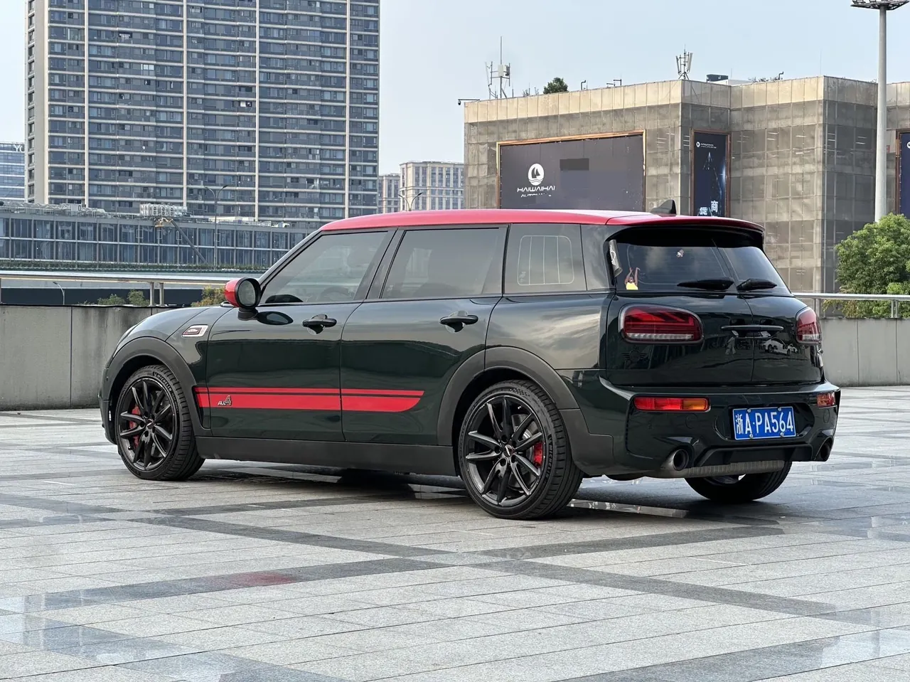 MINI JCW Clubman (Imported) 2023 JCW Clubman All 4 2.0T ALL-IN Automatic 7