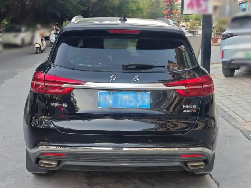 HongQi 2022 HS5 2.0T Zhilian Flag Edition Automatic Gear 5