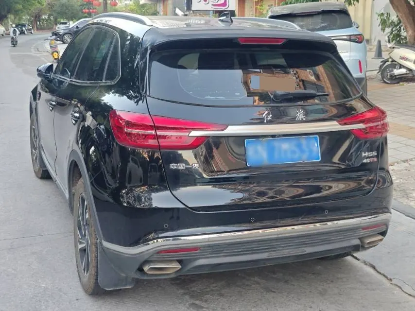 HongQi 2022 HS5 2.0T Zhilian Flag Edition Automatic Gear 6