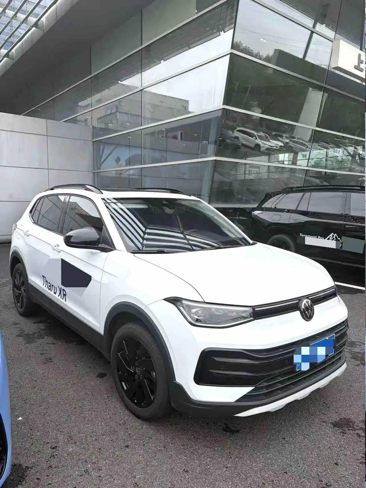 Volkswagen 2026 Tuyue Xinrui 1.5TSI 300TSI Sharp Enjoy Edition Automatic Gear 2