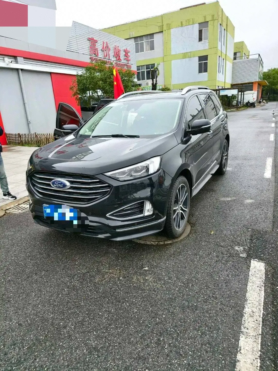 Ford 2020 Ruijie 2.0T EcoBoost 12250.00g Drive Hao Rui 7-seat Automatic Gear - View 1