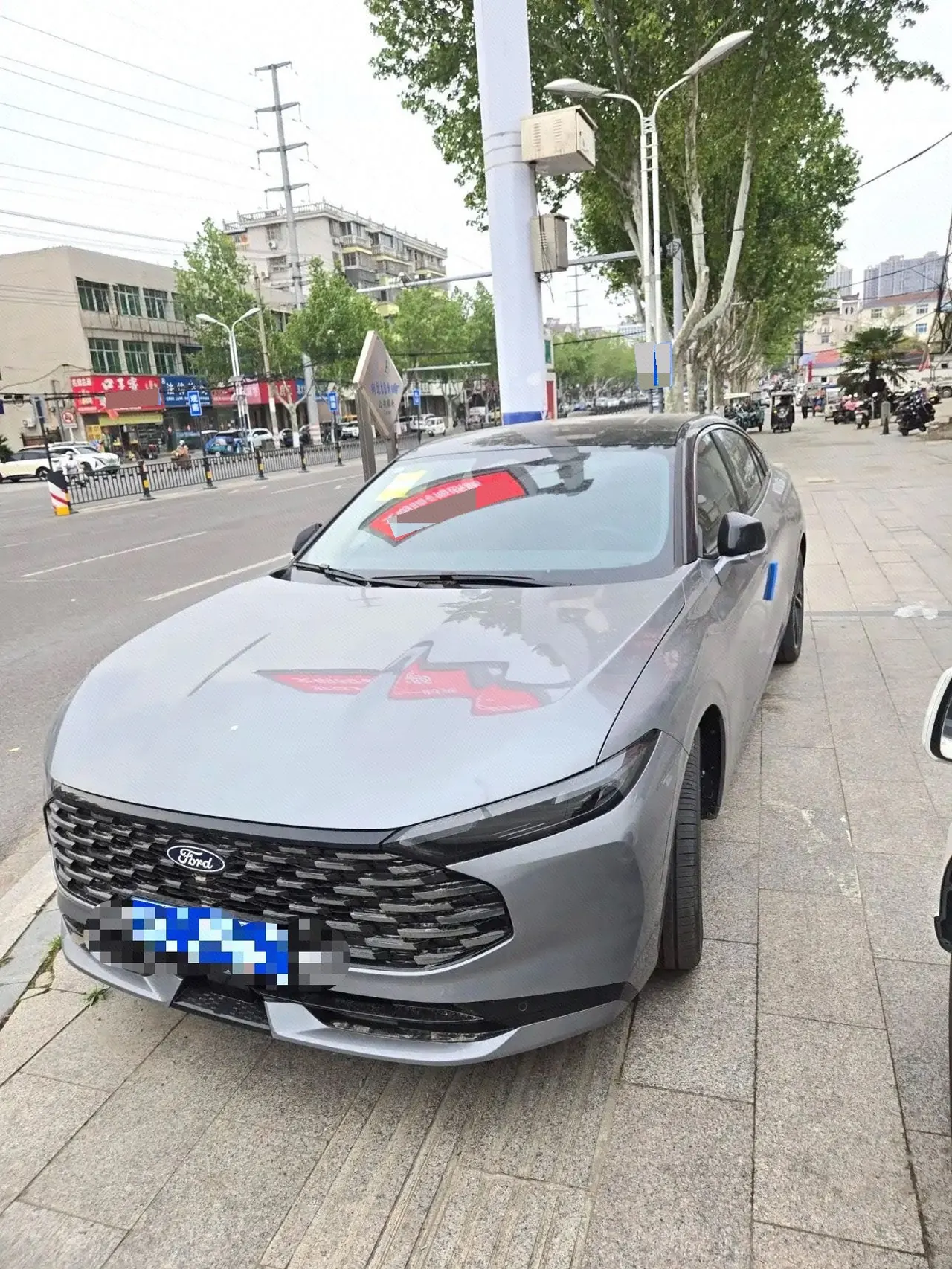 Ford 2023 Mondeo 1.5T EcoBoost 180 Luxury Automatic Gear - View 1
