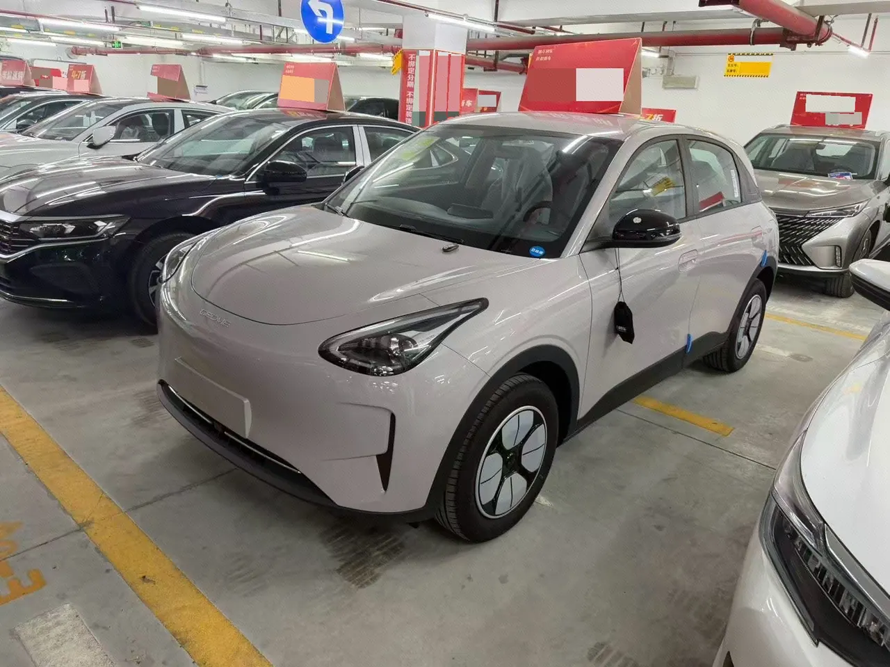 Geely 2026 star willing 410km yearning version of automatic gear - View 1