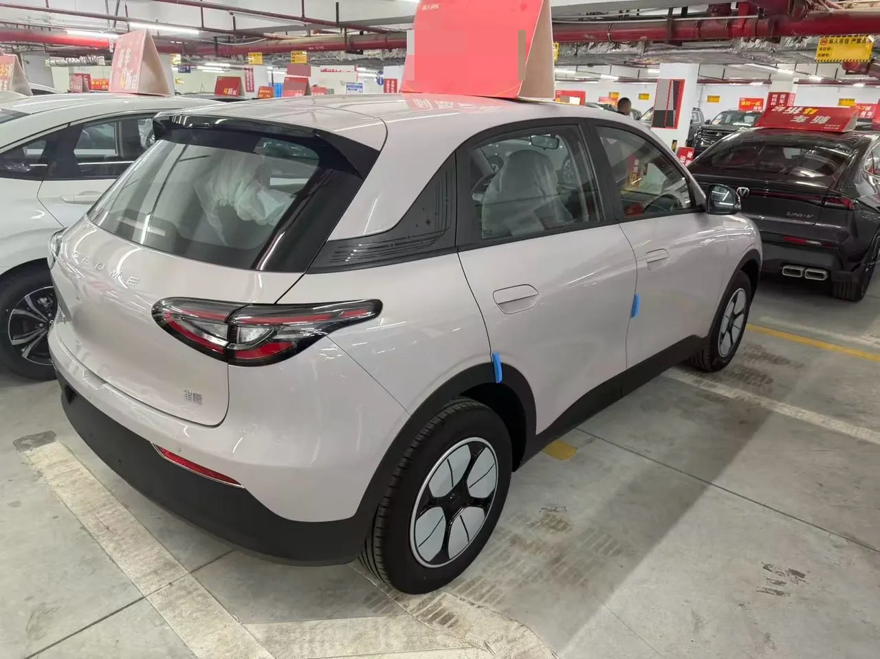 Geely 2026 star willing 410km yearning version of automatic gear 3