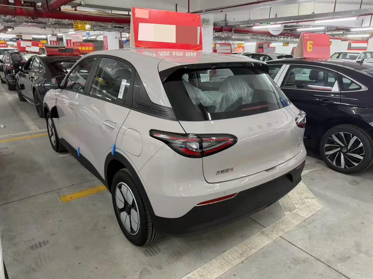 Geely 2026 star willing 410km yearning version of automatic gear 4