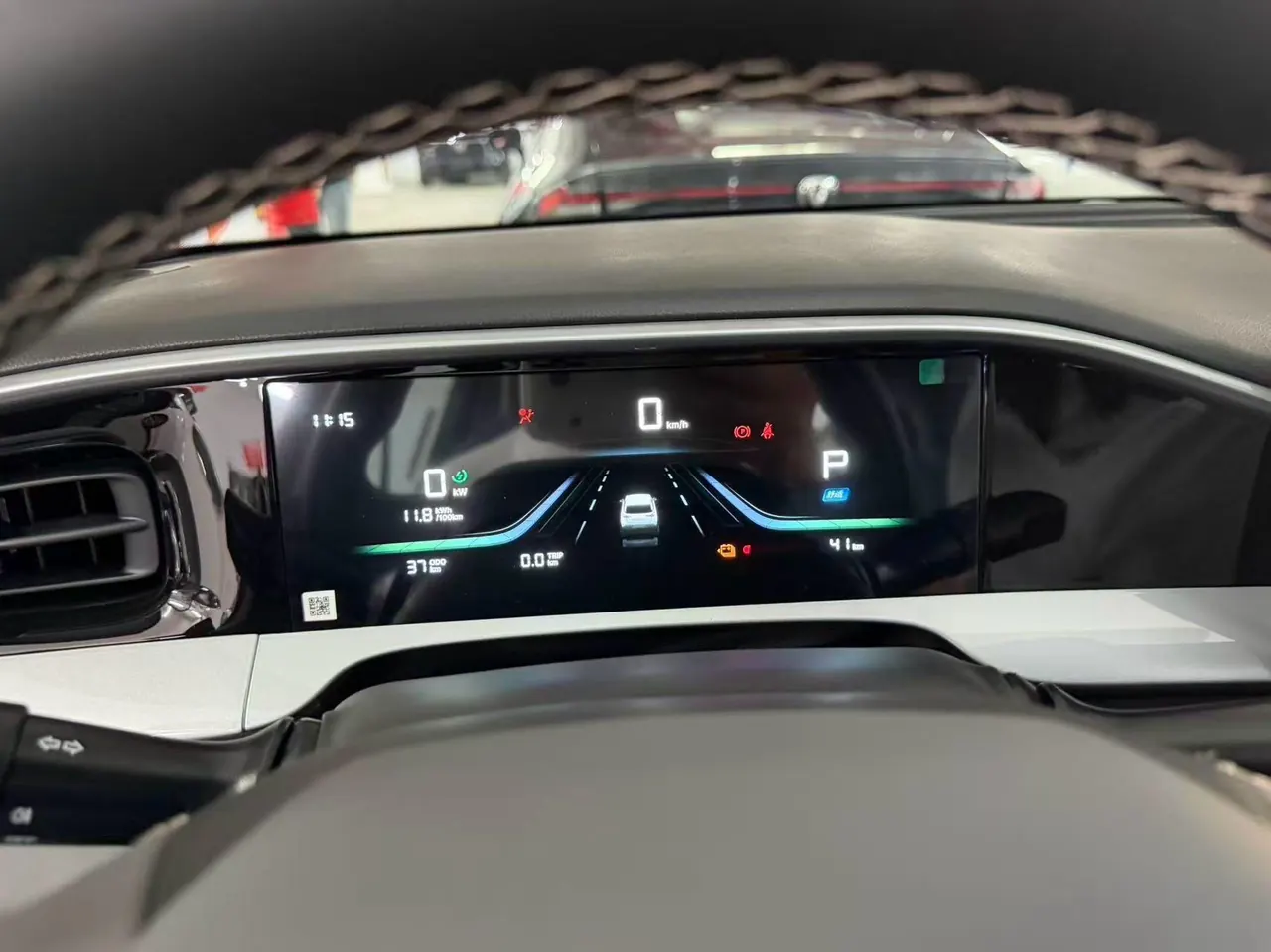 Geely 2026 star willing 410km yearning version of automatic gear 8