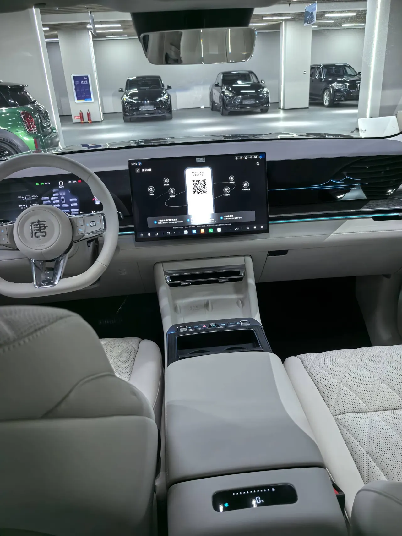 BYD 2026 Datang EV 950KM Rear Drive Laser Radar Flagship Automatic Gear 5