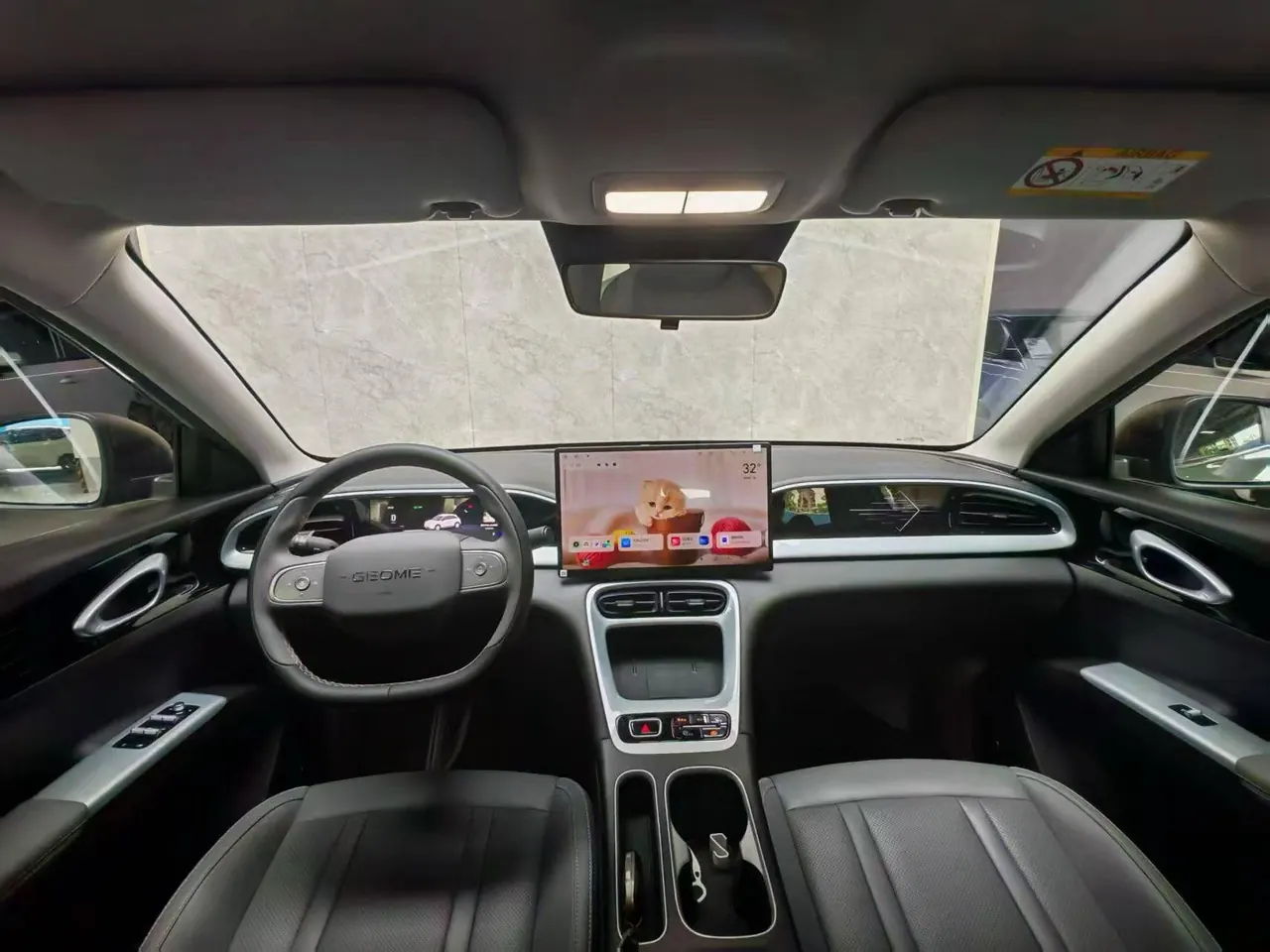 Geely 2026 Star Wish 480km Exploration Edition Automatic Gear 4