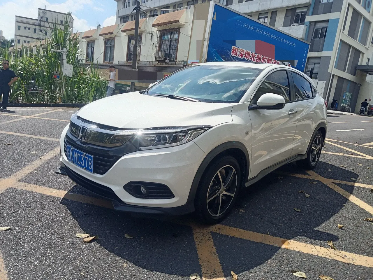 Honda 2020 Binzhi 1.5 stepless pioneer automatic transmission - View 1