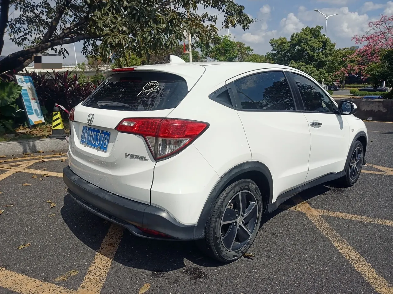 Honda 2020 Binzhi 1.5 stepless pioneer automatic transmission 5