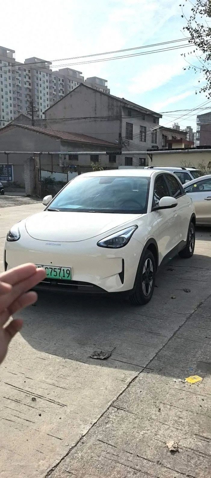 Geely 2026 Star Wish 410km Wind Edition Automatic Gear - View 1