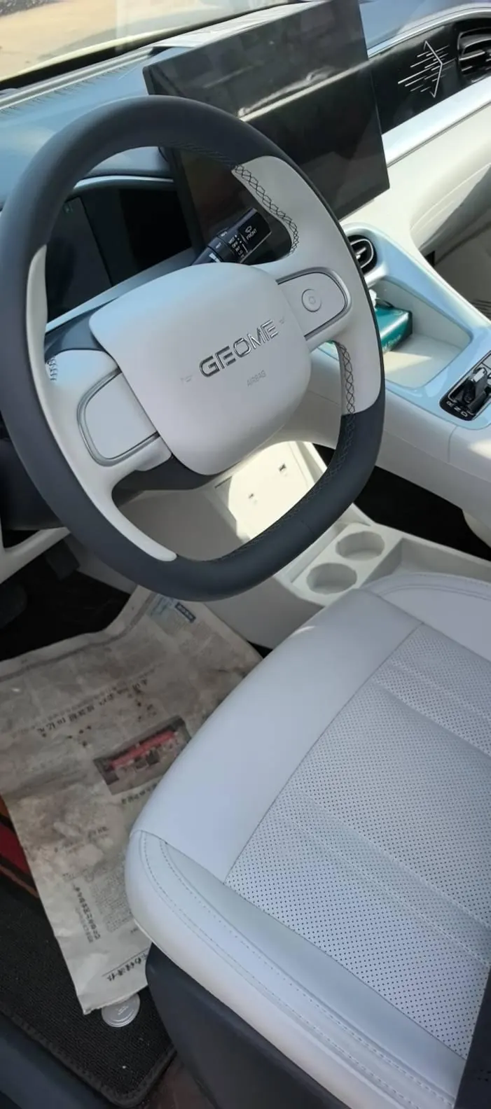 Geely 2026 Star Wish 410km Wind Edition Automatic Gear 5