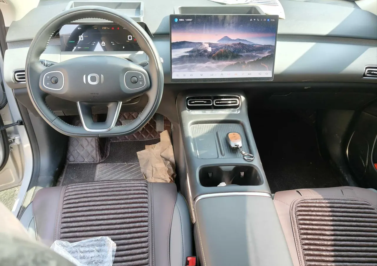 Qiyuan 2026 Q 05 405Air automatic gear 5