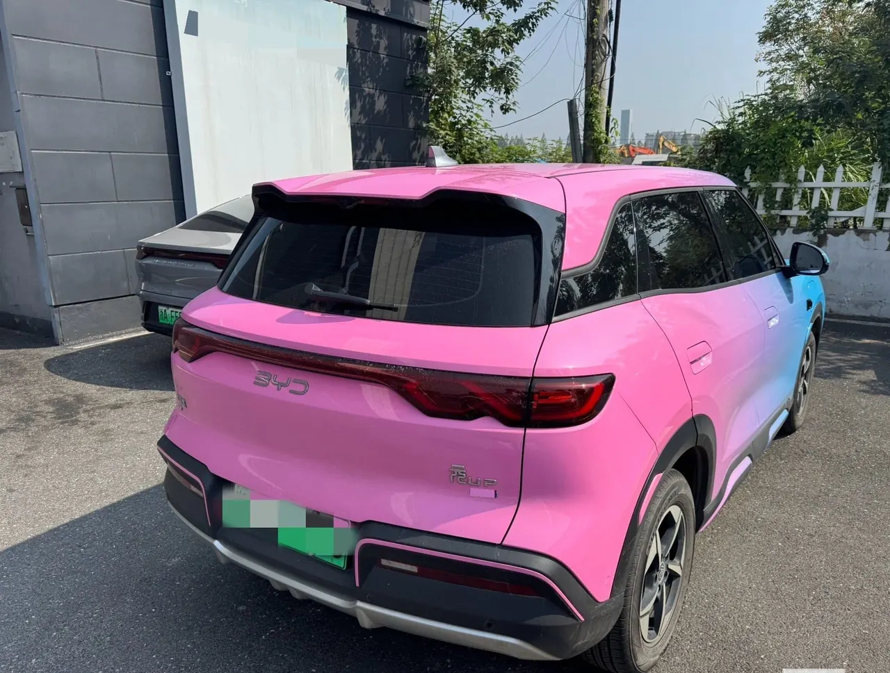 BYD 2025 Yuan UP Smart Driving 401KM Leading Automatic Gear 2