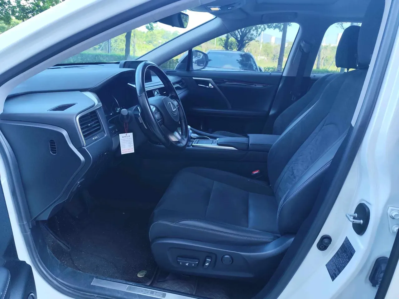 Lexus RX (Imported) 2020 RX300 2.0T Two-Drive Elite Edition (Revised) Automatic Gear 3
