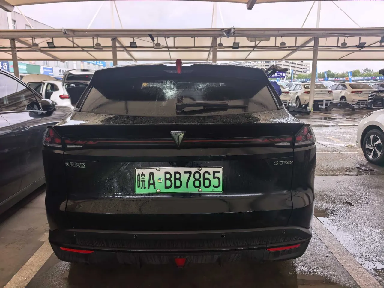 ChangAn Deepal 2026 S 07 630Ultra Huawei Gankun Laser Edition Automatic Gear 3