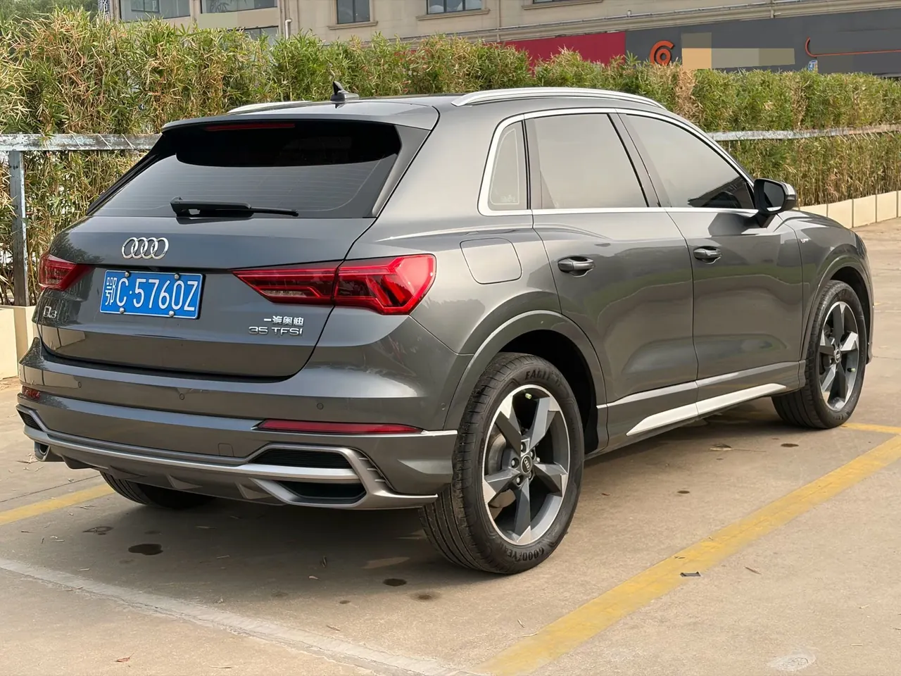 Audi 2021 Q3 1.4TFSI 35TFSI Fashion Dynamic Automatic - View 1