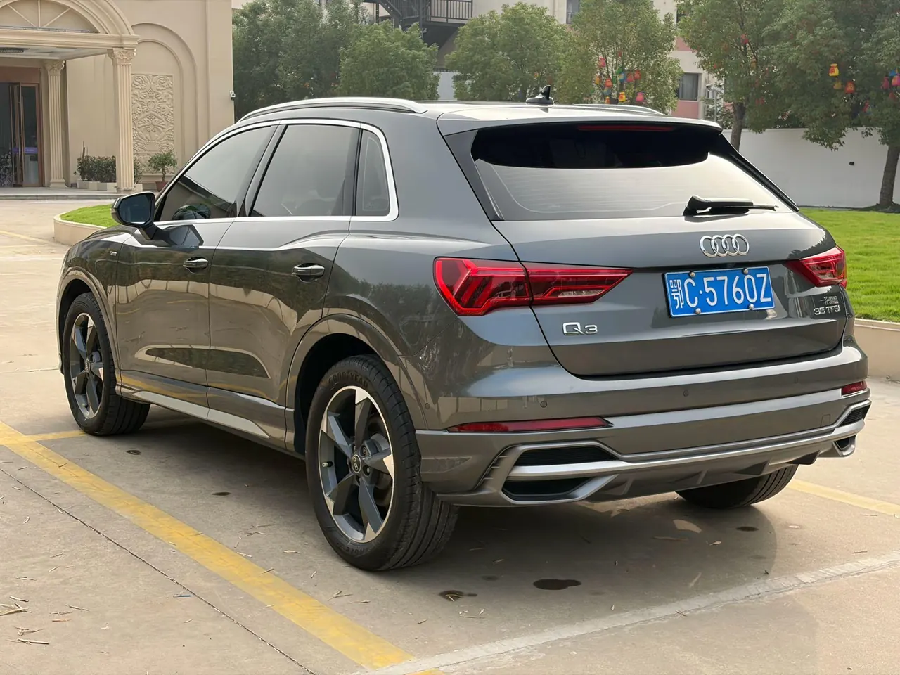 Audi 2021 Q3 1.4TFSI 35TFSI Fashion Dynamic Automatic 2