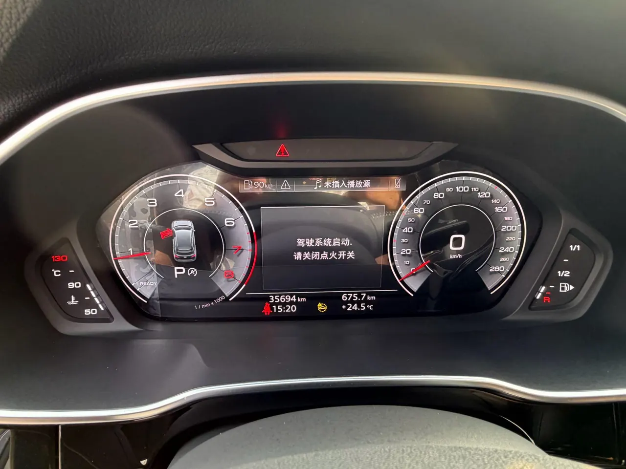 Audi 2021 Q3 1.4TFSI 35TFSI Fashion Dynamic Automatic 7