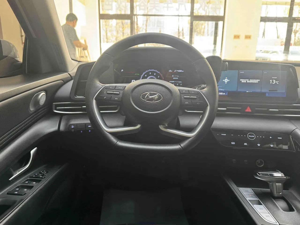 Hyundai 2023 Elantra -3-compartment 1.5 Stepless GLS Leading Edition Automatic Gear 7