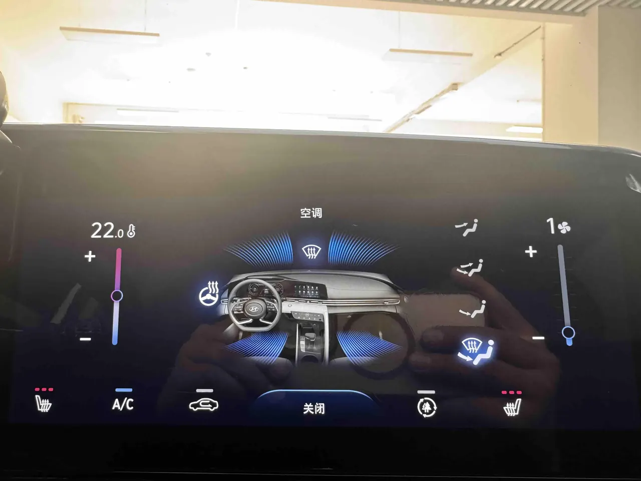 Hyundai 2023 Elantra -3-compartment 1.5 Stepless GLS Leading Edition Automatic Gear 8