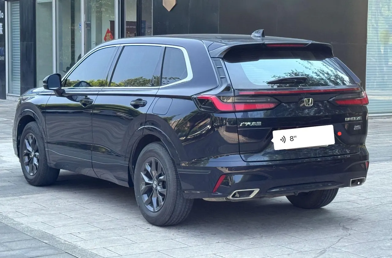 Honda 2025 Hao Ying 1.5T Stepless 240TURBO Two-Drive Deluxe Edition 5-seat Automatic Gear 5