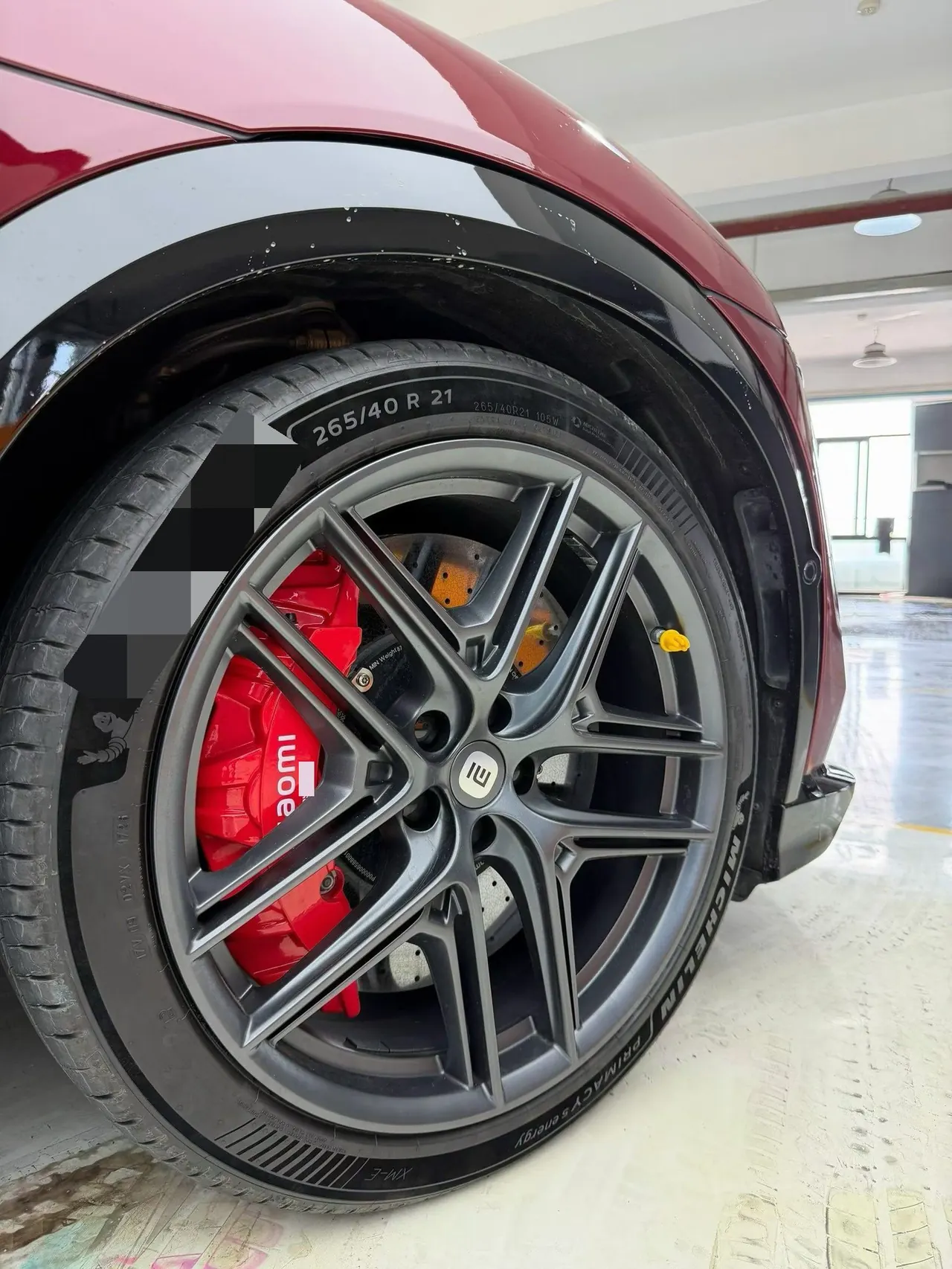 MI 2026 YU7 GT automatic gear 8