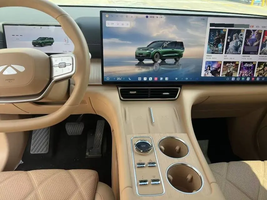 Chery 2026 Fengyun T 11 220 Four-wheel Drive Dual IMAX Cinema Edition Automatic Gear 6