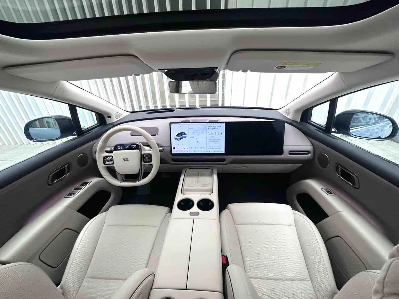 Li 2025 i8 Standard Edition Automatic Gear 6