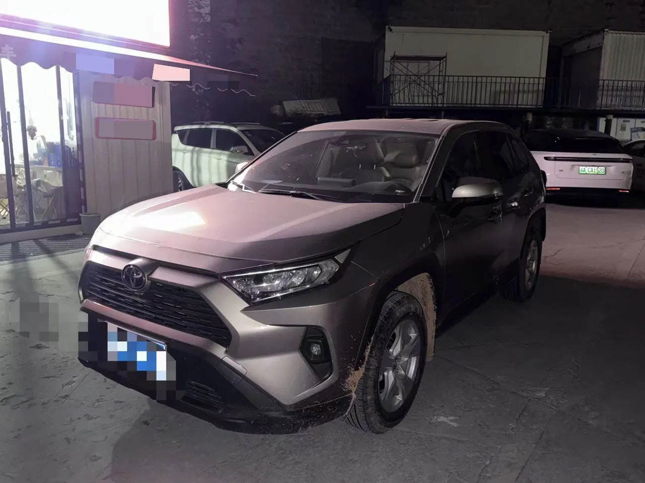 Toyota 2023 RAV4 Rongbo 2.0 Stepless Two-Drive City Edition Automatic Gear - View 1