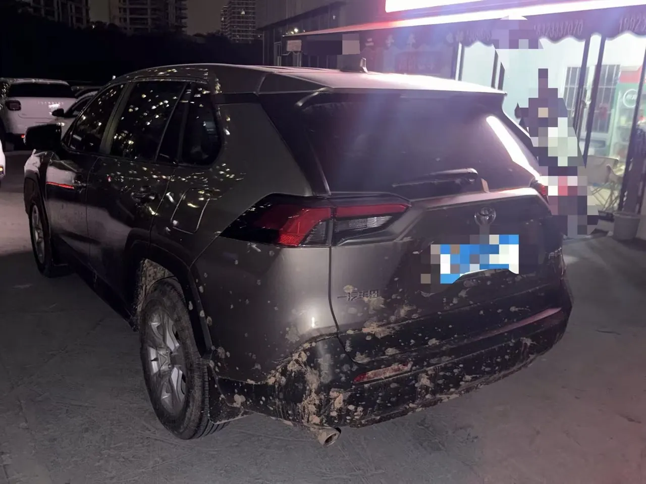 Toyota 2023 RAV4 Rongbo 2.0 Stepless Two-Drive City Edition Automatic Gear 7