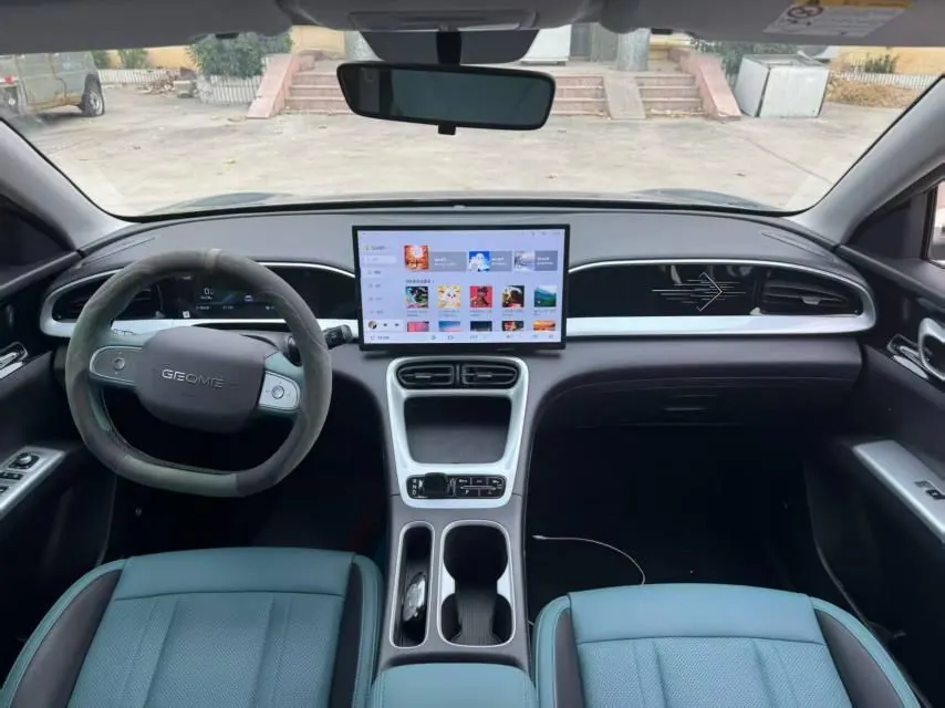 Geely 2025 Star Wish UP 410km Discovery Edition Automatic Gear 4