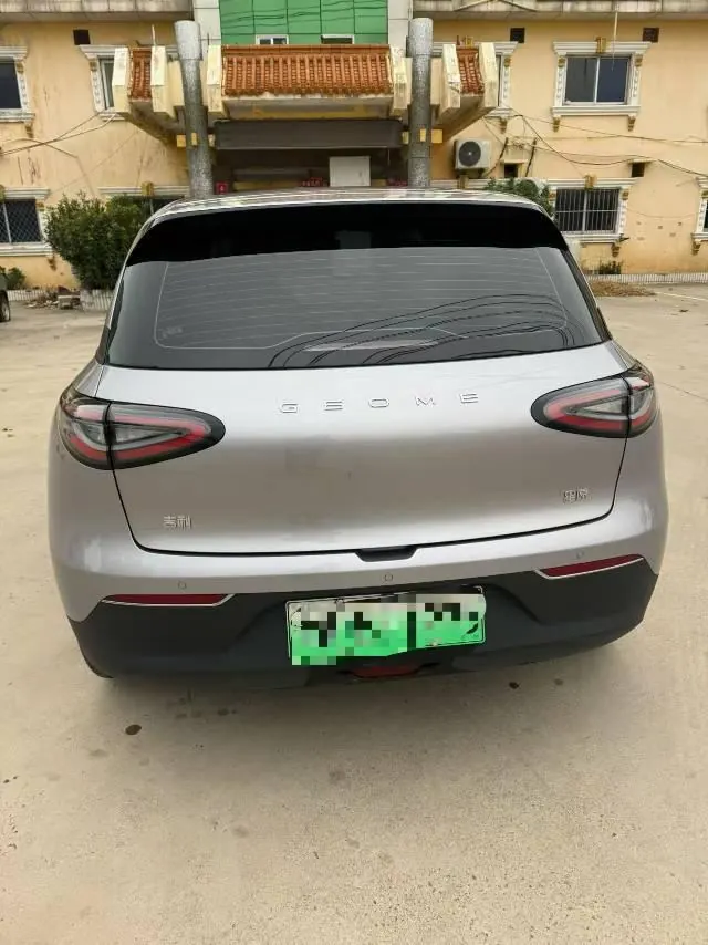 Geely 2025 Star Wish UP 410km Discovery Edition Automatic Gear 6