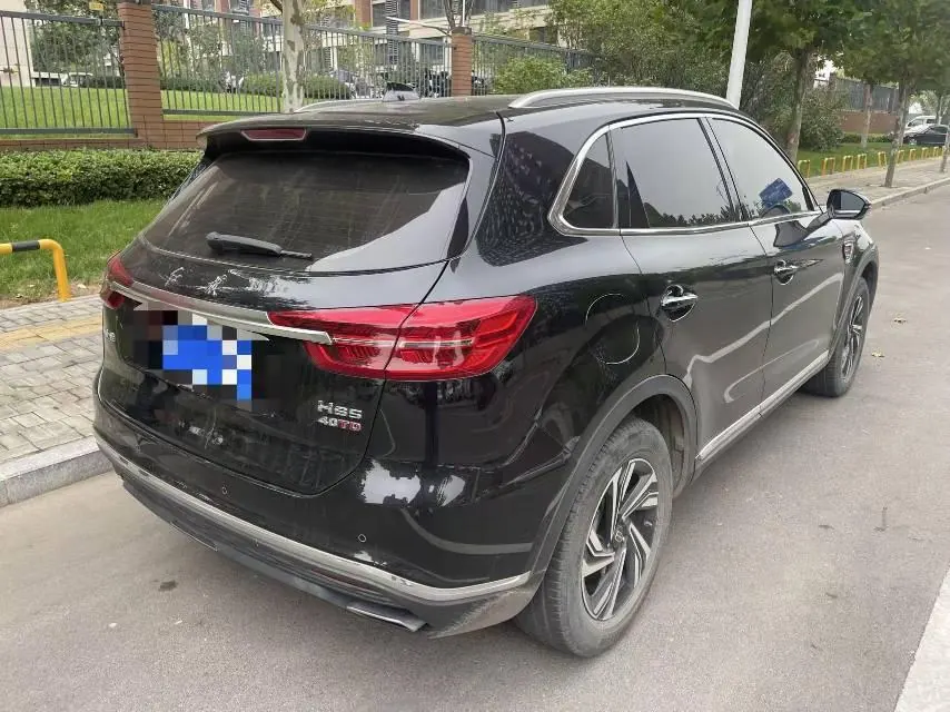 HongQi 2022 HS5 2.0T Zhilian Flag Edition Automatic Gear 6