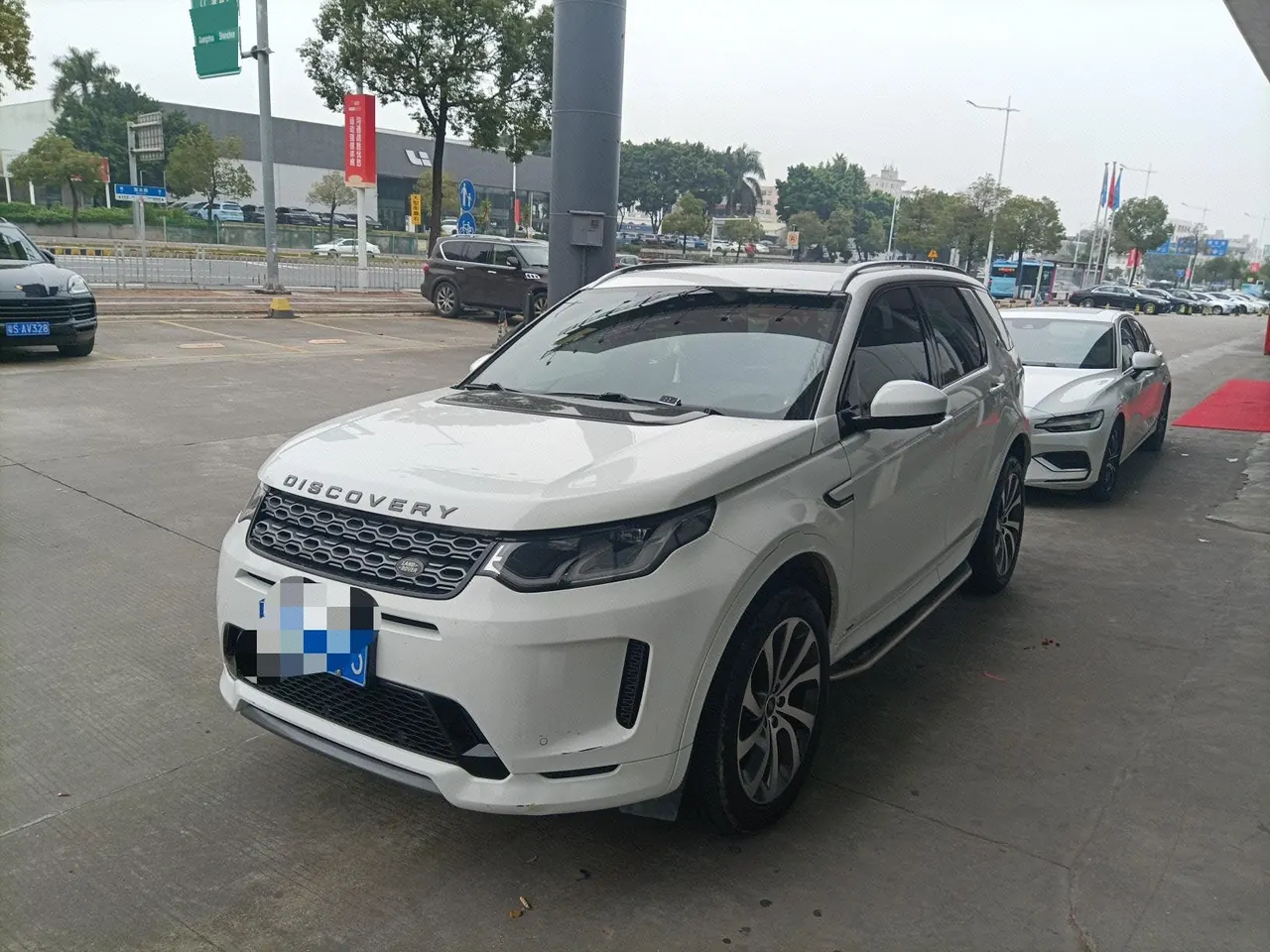 Land Rover 2021 Discovery Sports Edition 48V 2.0T 249PS R-Dynamic S Performance Edition Automatic Gear - View 1