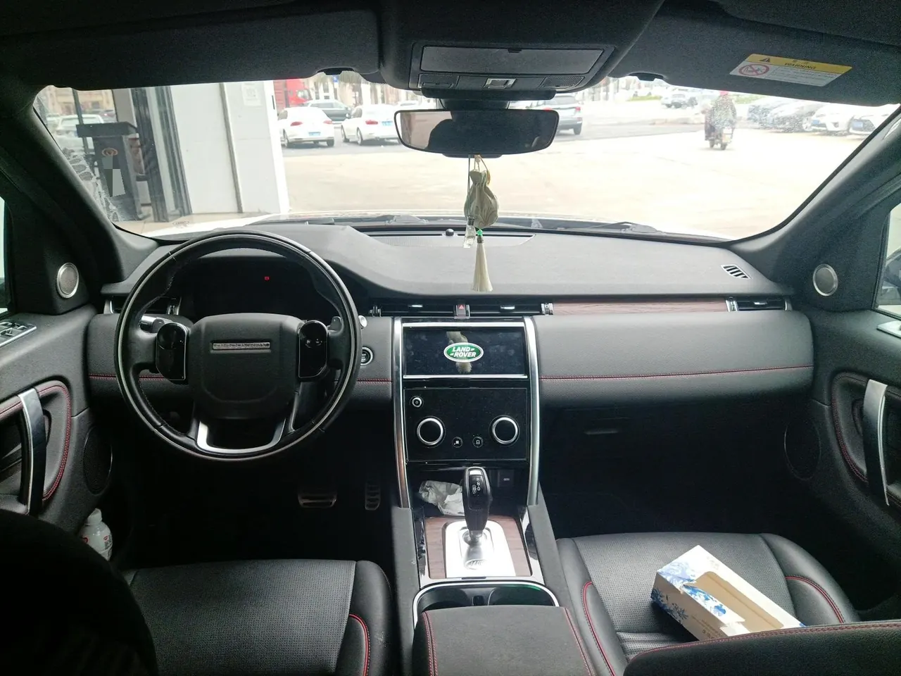 Land Rover 2021 Discovery Sports Edition 48V 2.0T 249PS R-Dynamic S Performance Edition Automatic Gear 3