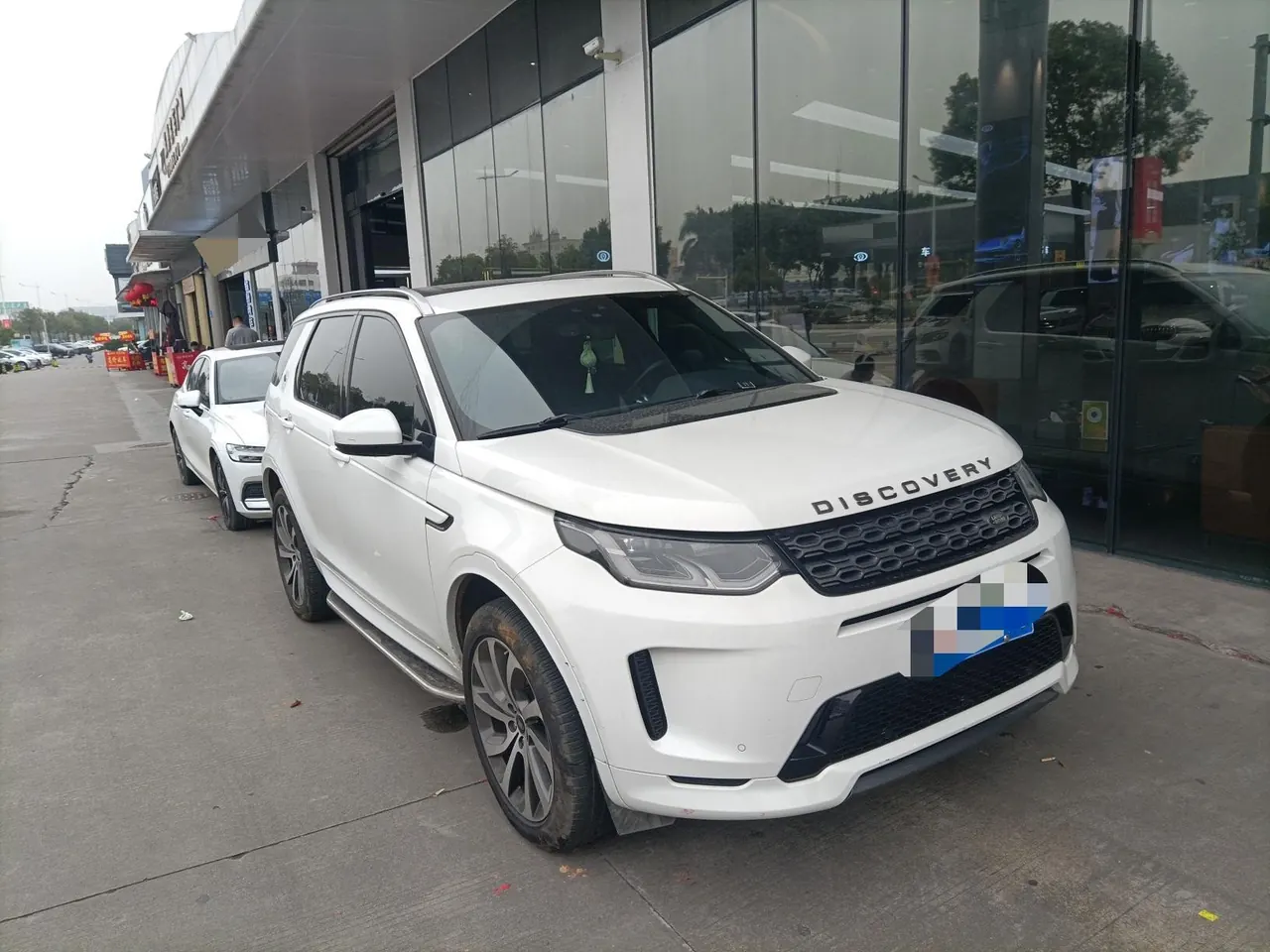 Land Rover 2021 Discovery Sports Edition 48V 2.0T 249PS R-Dynamic S Performance Edition Automatic Gear 4